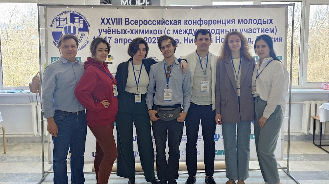 В апреле в Институте тонких химических технологий имени М.В. Ломоносова прошёл ряд мероприятий для студентов