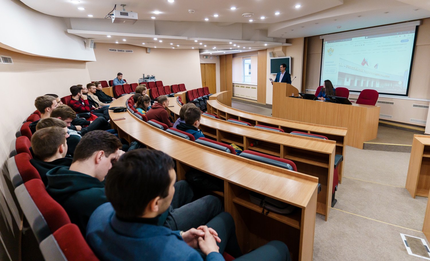 Представитель прокуратуры ЗАО г. Москвы провёл беседу о коррупции со  студентами РТУ МИРЭА — Новости — РТУ МИРЭА