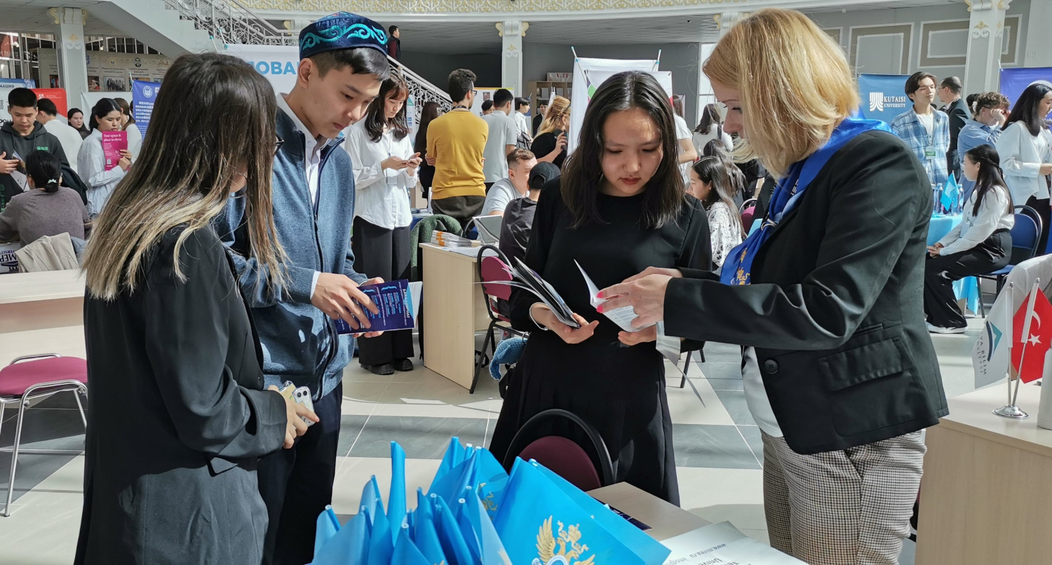 РТУ МИРЭА был представлен на международной образовательной выставке  «International Education Fair 2023» в Республике Казахстан — Новости — РТУ  МИРЭА