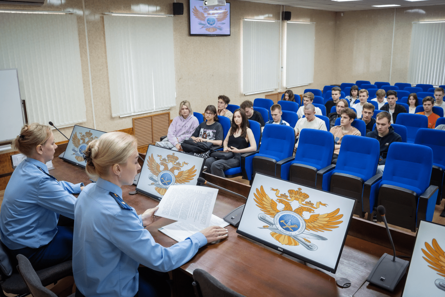 В РТУ МИРЭА состоялась встреча представителей Измайловской межрайонной  прокуратуры со студентами — Новости — РТУ МИРЭА