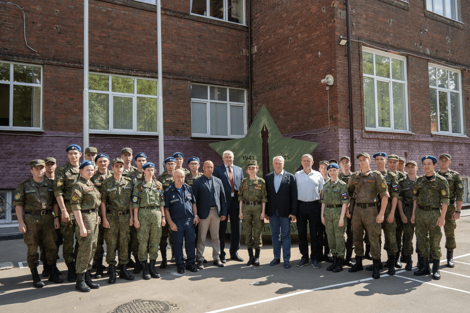 Депутат Государственной Думы посетил Военный учебный центр при РТУ МИРЭА —  Новости — РТУ МИРЭА