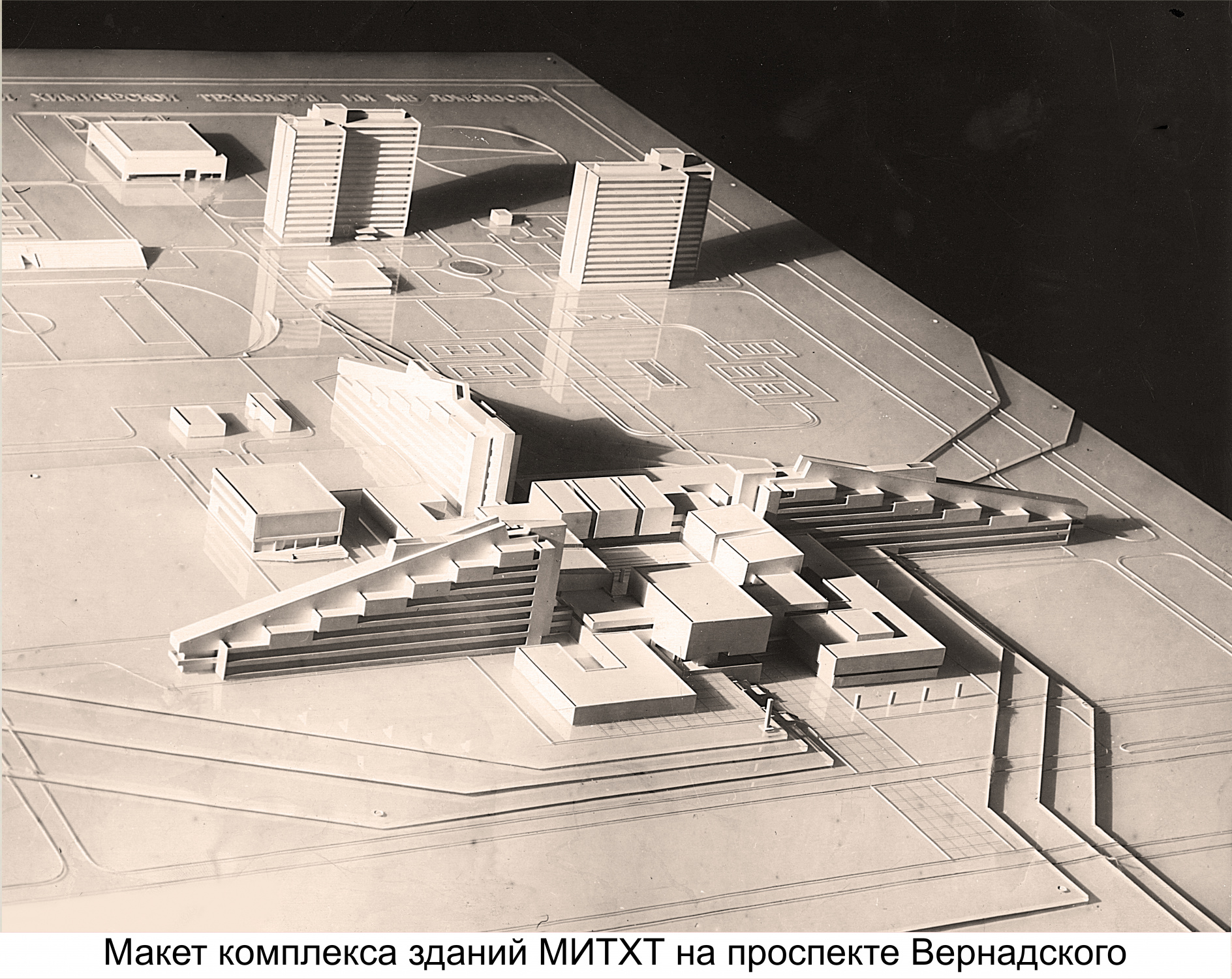 Київський національний університет технологій та дизайну — Вікіпедія