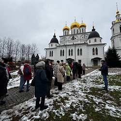 Профсоюзная организация РТУ МИРЭА организовала экскурсию сотрудников университета в Дмитров