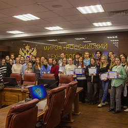 В декабре в Институте тонких химических технологий имени М.В. Ломоносова прошёл ряд мероприятий для студентов