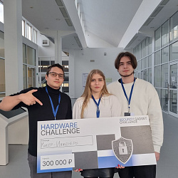 Команды ИКБ РТУ МИРЭА одержали блестящую победу в треке Hardware Challenge конкурса Security Gadget Challenge