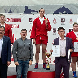 Студентка РТУ МИРЭА выиграла чемпионат Москвы по самбо