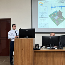 Состоялось открытие VIII Международной научно-практической конференции «Радиоинфоком-2024»