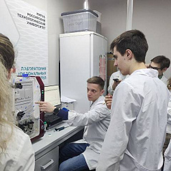 При поддержке АО «Генериум» на базе ИТХТ имени М.В. Ломоносова прошёл буткемп с участием более 150 студентов российских вузов