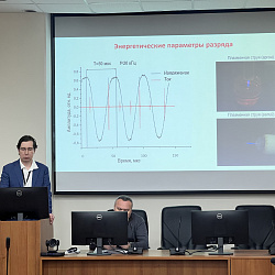 Состоялось открытие VIII Международной научно-практической конференции «Радиоинфоком-2024»