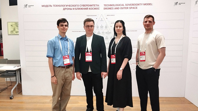 Представители РТУ МИРЭА стали победителями интенсива «Архипелаг 2025»