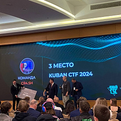 Команда ИКБ РТУ МИРЭА заняла третье место в соревнованиях KubanCTF-2024