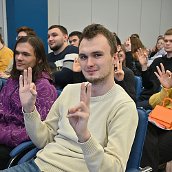 Студенты РТУ МИРЭА побывали на встрече с представителями Департамента образования и науки города Москвы «Новые горизонты Вашей карьеры»