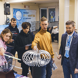 Филиал РТУ МИРЭА в городе Фрязино провёл День открытых дверей