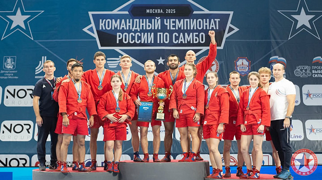 Борец РТУ МИРЭА выиграл бронзу чемпионата России по самбо