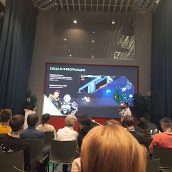 Студенты Института информационных технологий посетили конференцию RuStore Mobile Conf: GameDev