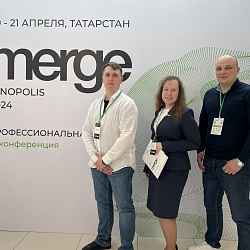 Преподаватели Института перспективных технологий и индустриального программирования приняли участие в крупнейшей в России профессиональной IT-конференции Merge
