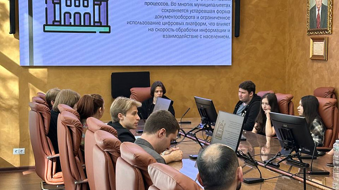 В Институте технологий управления состоялся круглый стол на тему «Актуальные проблемы муниципального права»