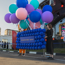 В РТУ МИРЭА отпраздновали День первокурсника