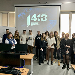 Студенты и преподаватели ИТУ приняли участие во Всероссийской исторической интеллектуальной игре «1418»