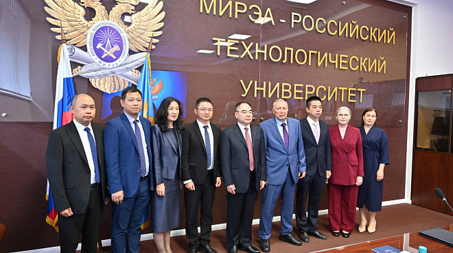 РТУ МИРЭА посетила с рабочим визитом делегация Уханьского политехнического университета