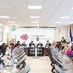 Молодёжь России и Монголии встретилась в Иркутске 