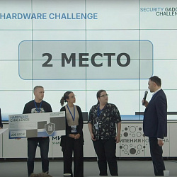 Команды ИКБ РТУ МИРЭА одержали блестящую победу в треке Hardware Challenge конкурса Security Gadget Challenge