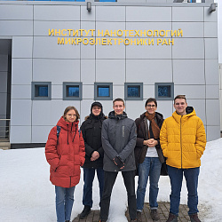 Cтуденты Института перспективных технологий и индустриального программирования посетили Институт нанотехнологий микроэлектроники Российской академии наук