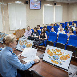 В РТУ МИРЭА состоялась встреча представителей Измайловской межрайонной прокуратуры со студентами