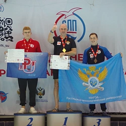 Сборная РТУ МИРЭА по плаванию успешно выступила на XXXVI Московских студенческих спортивных играх