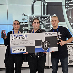 Команды ИКБ РТУ МИРЭА одержали блестящую победу в треке Hardware Challenge конкурса Security Gadget Challenge