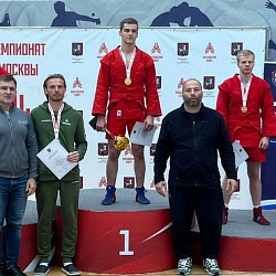 Студент РТУ МИРЭА стал чемпионом Москвы по самбо