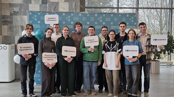 Студенты ИТХТ имени М.В. Ломоносова посетили АО «НИИМЭ» в г. Зеленограде