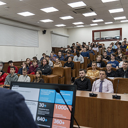 Студенты ИПТИП и ИРИ побывали на семинаре АРПЭ «Планирование карьеры в электронной отрасли»