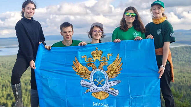 Завершилась экспедиция в Зюраткуль