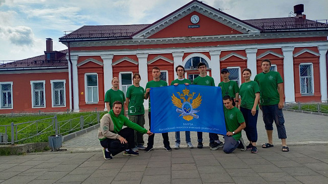 Завершение экспедиции в Кивач