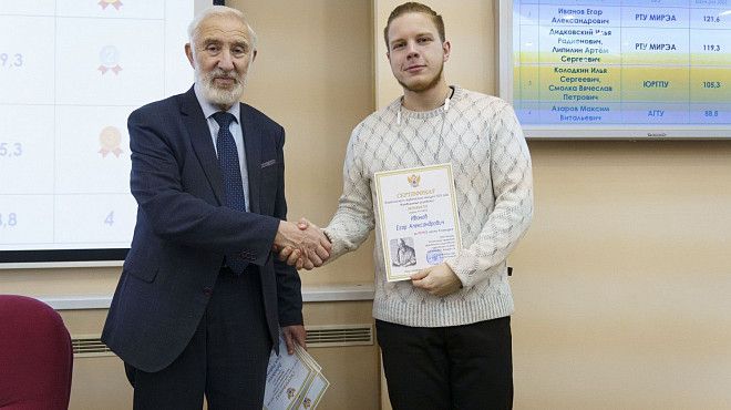 Студенты РТУ МИРЭА победили на Всероссийском конкурсе «Инновационные разработки – 2025»