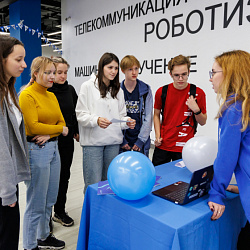 Успейте подать заявку на участие в «Школе Вектора»